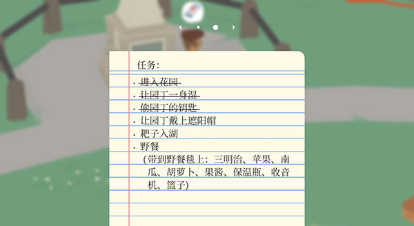 202210310550081723170006