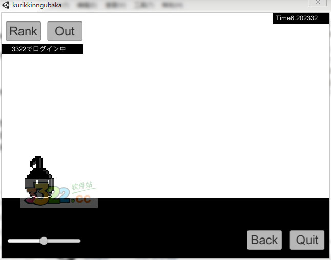 202210310550205008260001