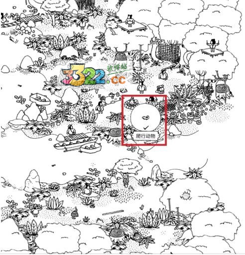 202210310550310868500019