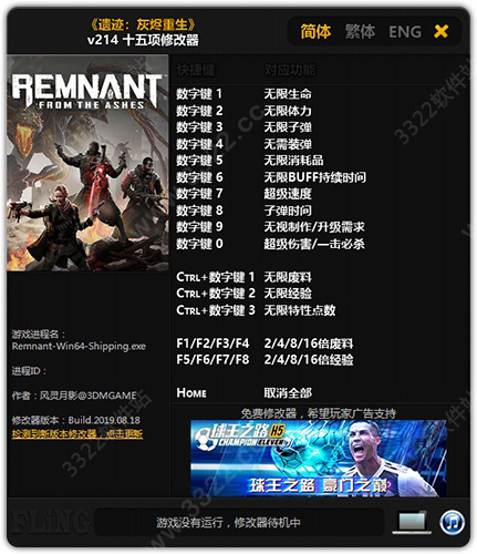 202210310550429339400001