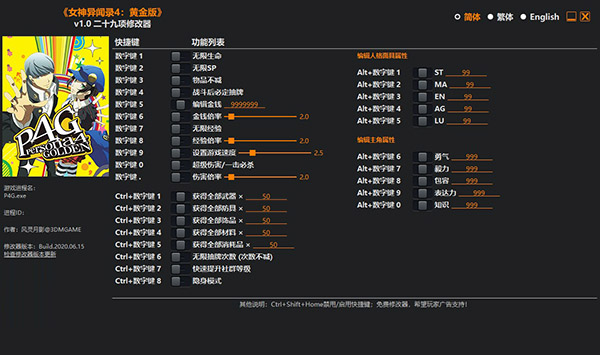 202210310550451931450000