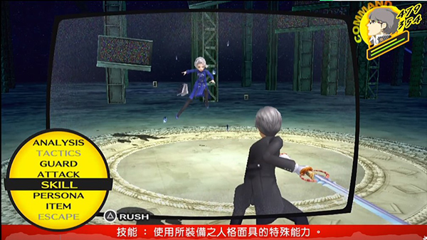 202210310550455079570001