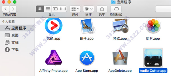 202210310550541343490002