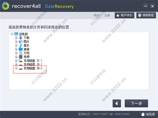 202210310550558185090003