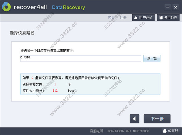 202210310550564232680005