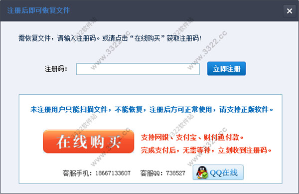 202210310550568418760006