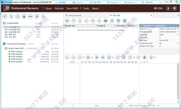 Recovery Explorer破解版