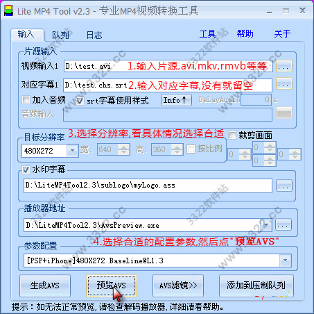 202210310551138300960002