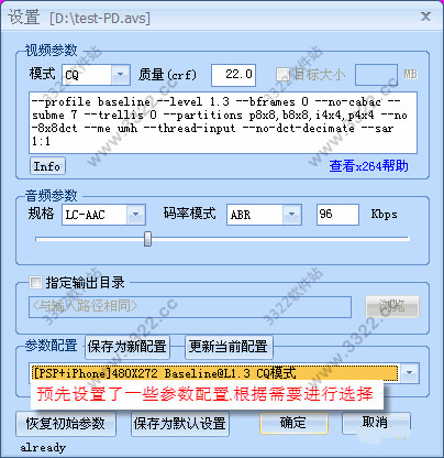 202210310551149232530005