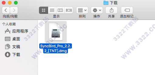 202210310551183965320001