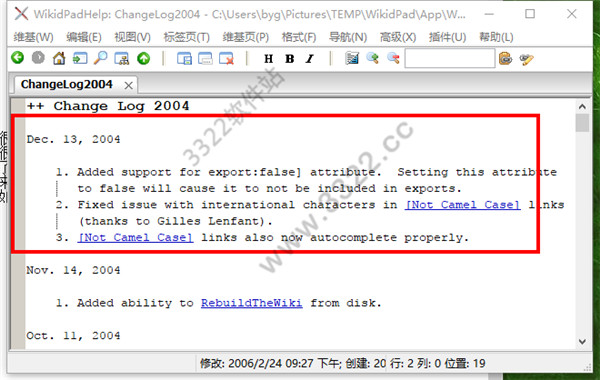 202210310551208124400003