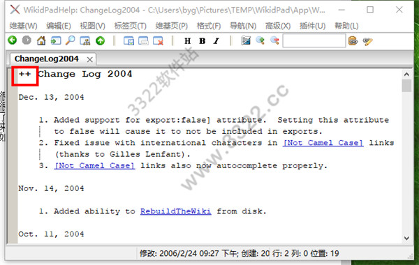 202210310551212166930004