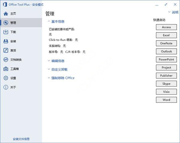 202210310551226509090002