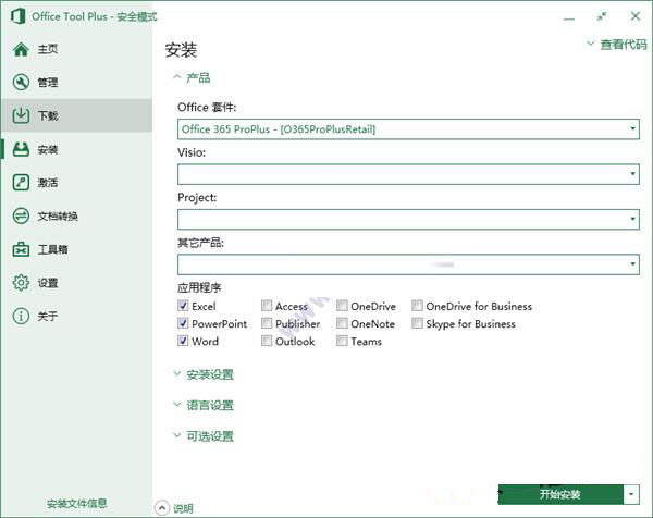 202210310551228656420003