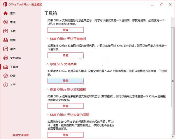 202210310551235706950005