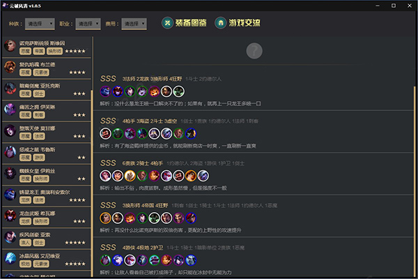 202210310551413529570000