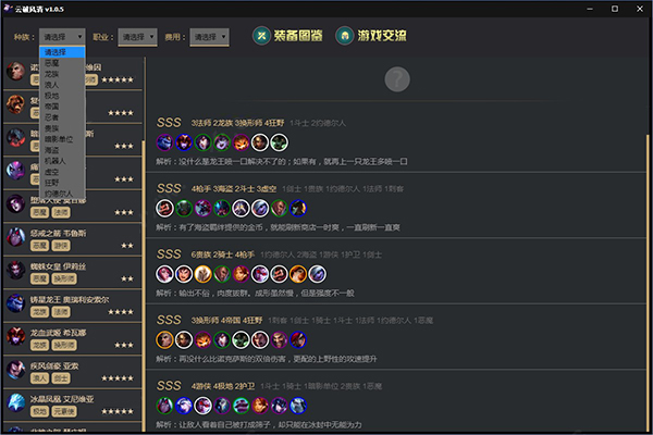 202210310551417519240001