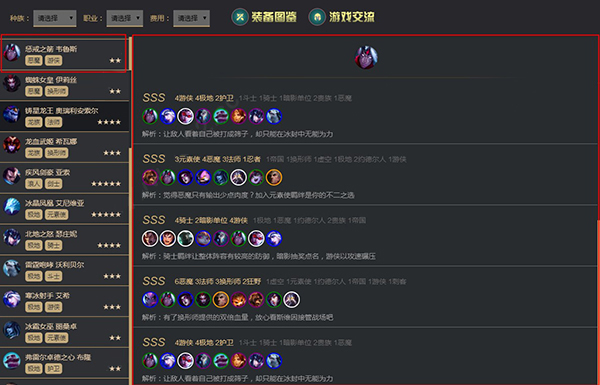 202210310551421307980002