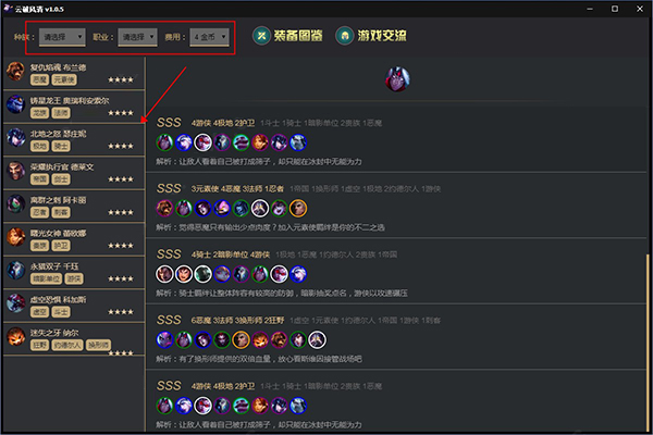 202210310551425365870003