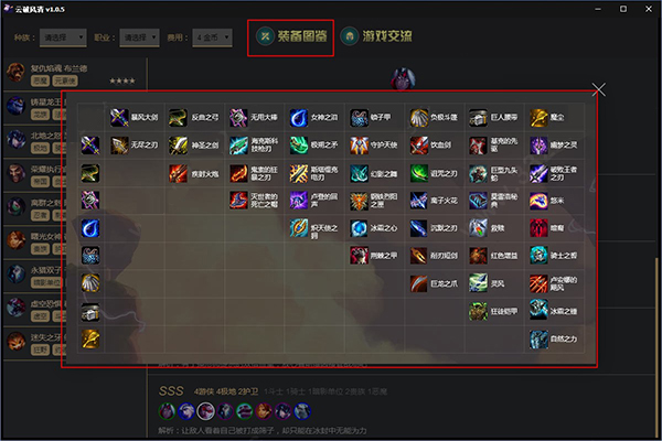 202210310551428812880004