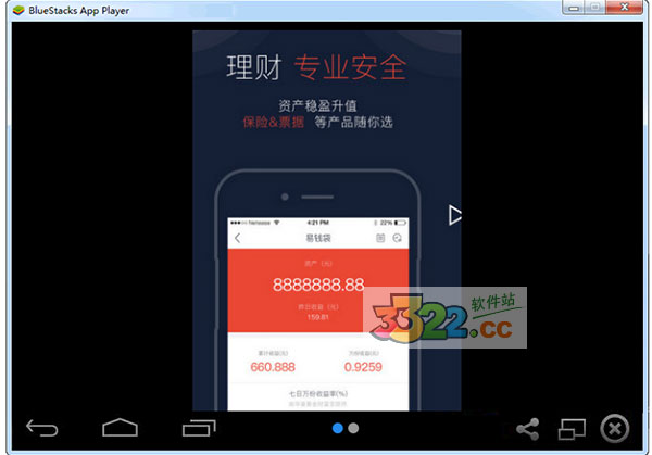 202210310551496981990004