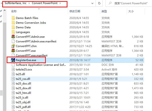 202210310551541294880010