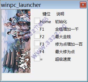 202210310552086722790000