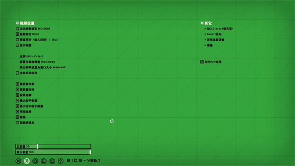 202210310552263004130006