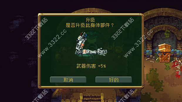 202210310553098216810004