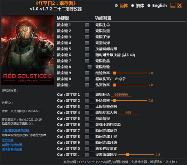 202210310553120266320000