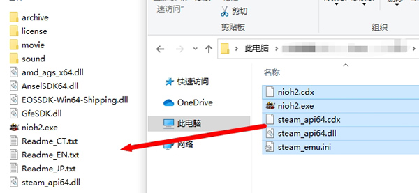 202210310553173117430003