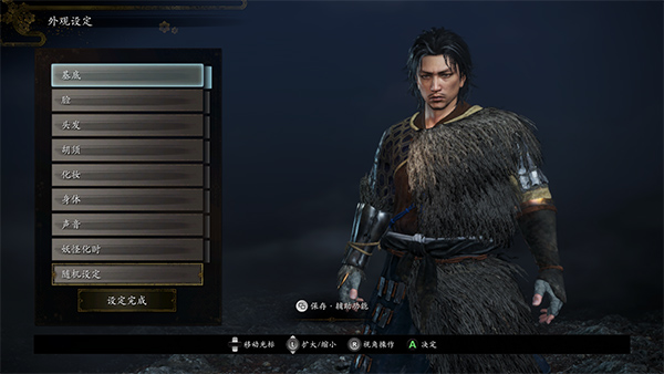 202210310553191559270012