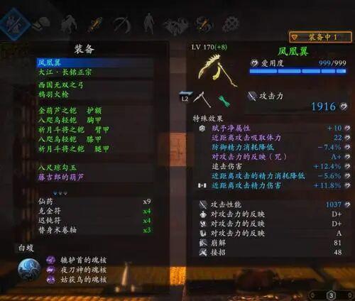 202210310553206032900017