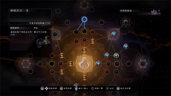 202210310553268511960043