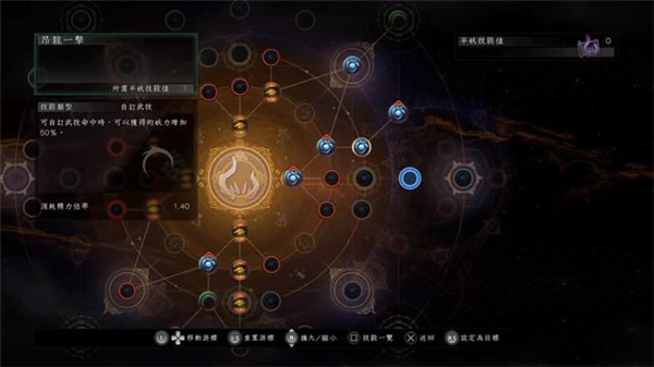 202210310553271855330044