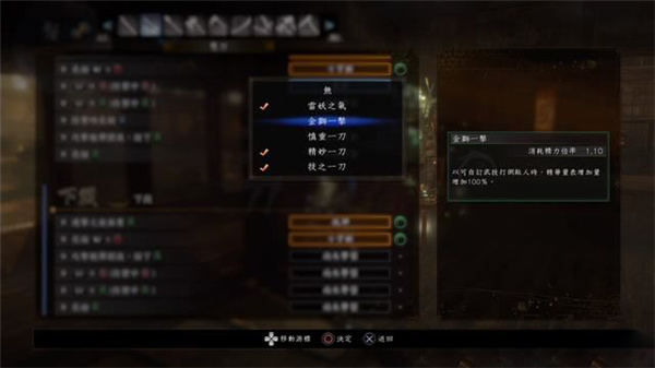 202210310553275638390045