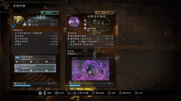 202210310553286030880048