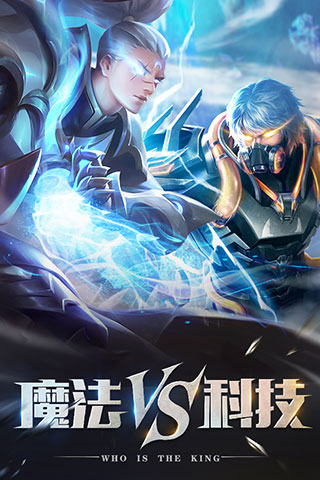 创世纪神电脑版