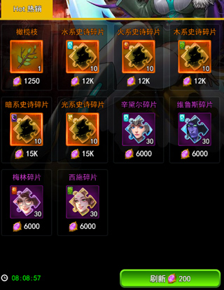 202210310553322226700008