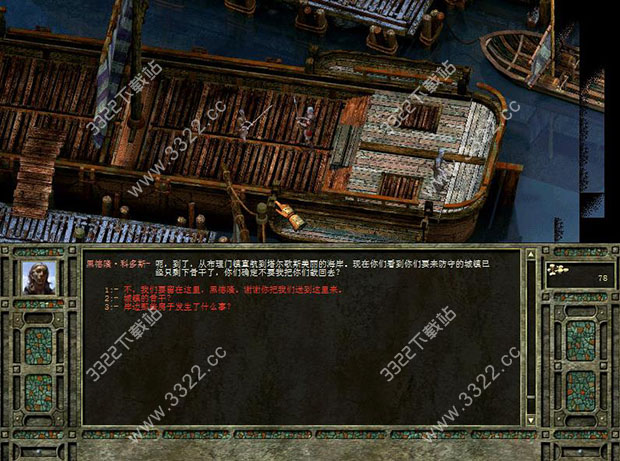 202210310554016445580002