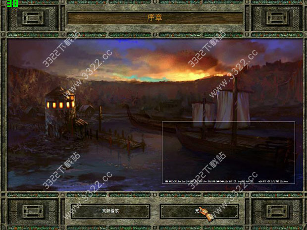 202210310554023871950004