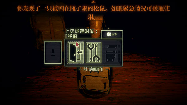 202210310554054635970006