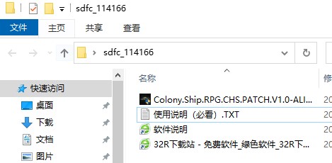 202210310554113871170001