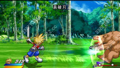 202210310555070026050004