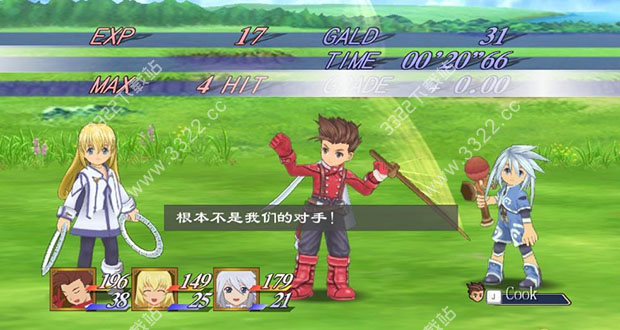 202210310555096190480001