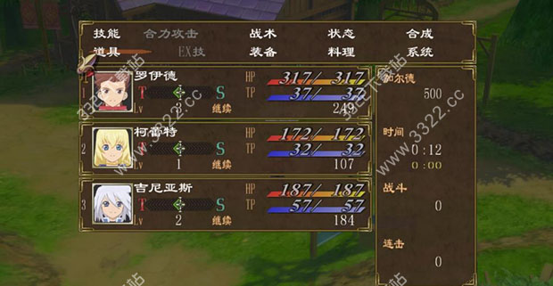 202210310555113375980007