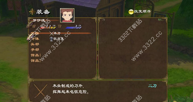 202210310555116948670008