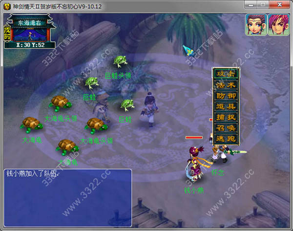 202210310555125901850001