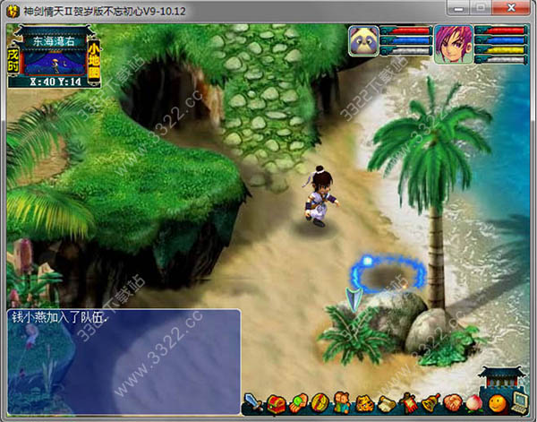 202210310555132339150003