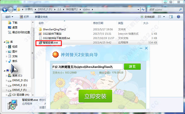 202210310555135066340004